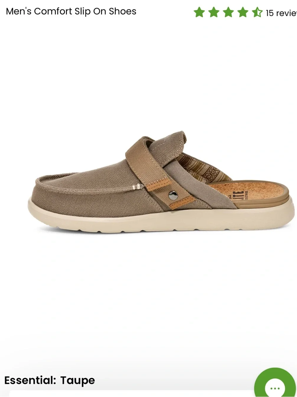 NWT Sanuk Men’s Brown Cork-Like Slip-On Loafers